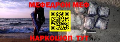 a pvp Аргун