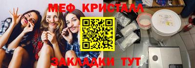 a pvp Аргун