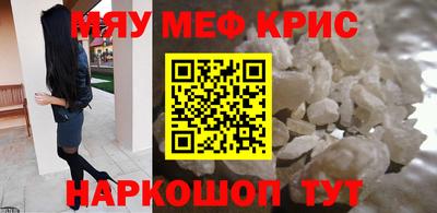 a pvp Аргун
