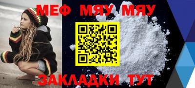 a pvp Аргун