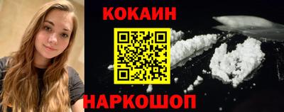 a pvp Аргун