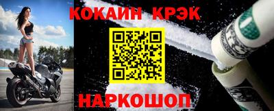 a pvp Аргун