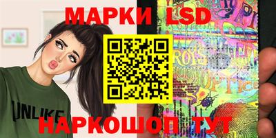 кокаин Апшеронск