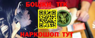 a pvp Аргун