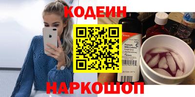 a pvp Аргун