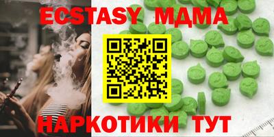 a pvp Аргун