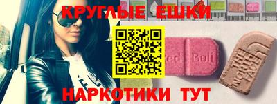 a pvp Аргун