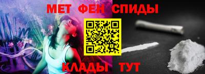 a pvp Аргун