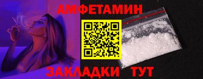 марихуана Апрелевка