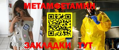 a pvp Аргун