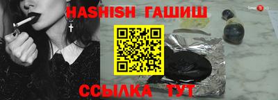 кокаин Апшеронск
