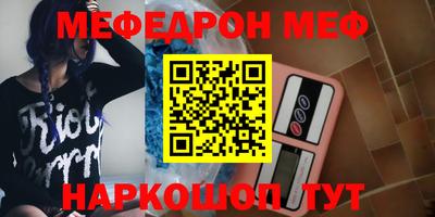a pvp Аргун