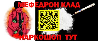 a pvp Аргун