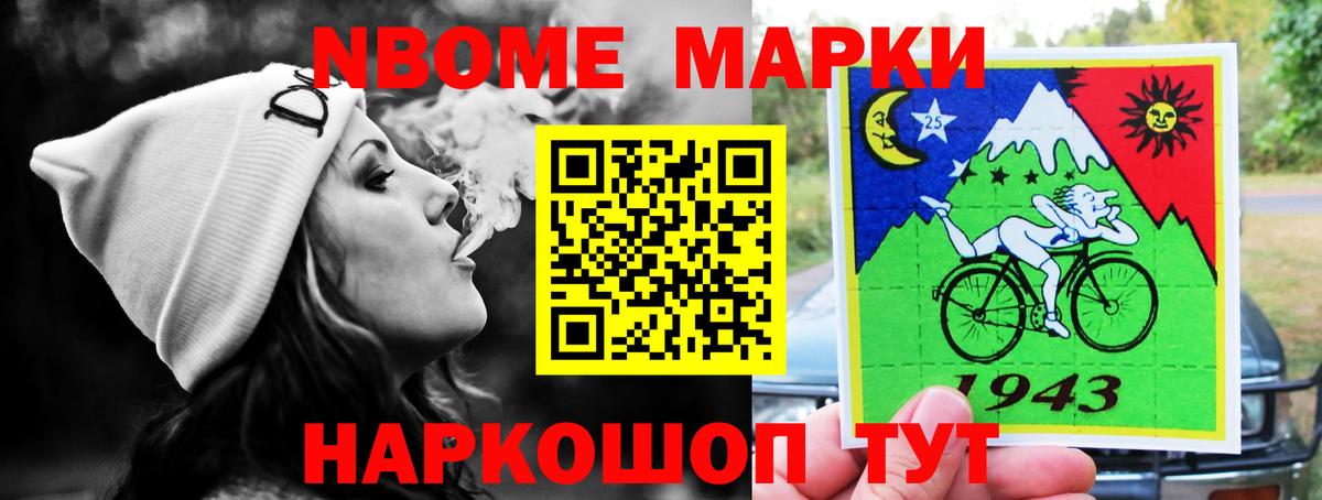 Белогорск  Лсд 25 экстази  ЛСД экстази ecstasy  Вход с VPN  LSD-25 экстази кислота 